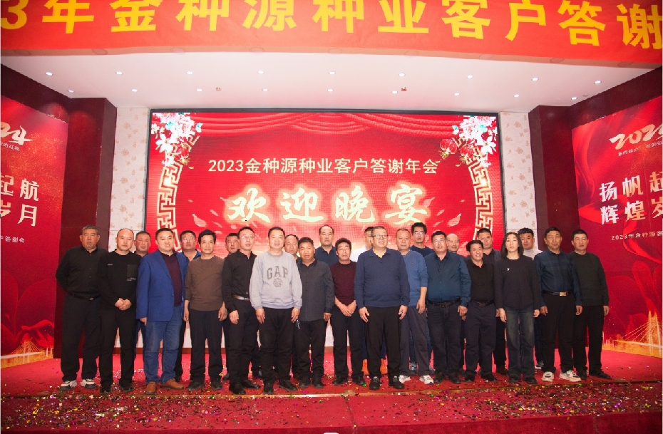 1704163969336400.png 微信截圖_20240102105008.png