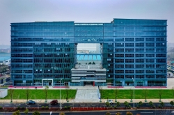 長(zhǎng)沙融城經(jīng)濟(jì)發(fā)展集團(tuán)有限公司對(duì)湖南大數(shù)據(jù)交易所項(xiàng)目自持物業(yè)公開招租公告