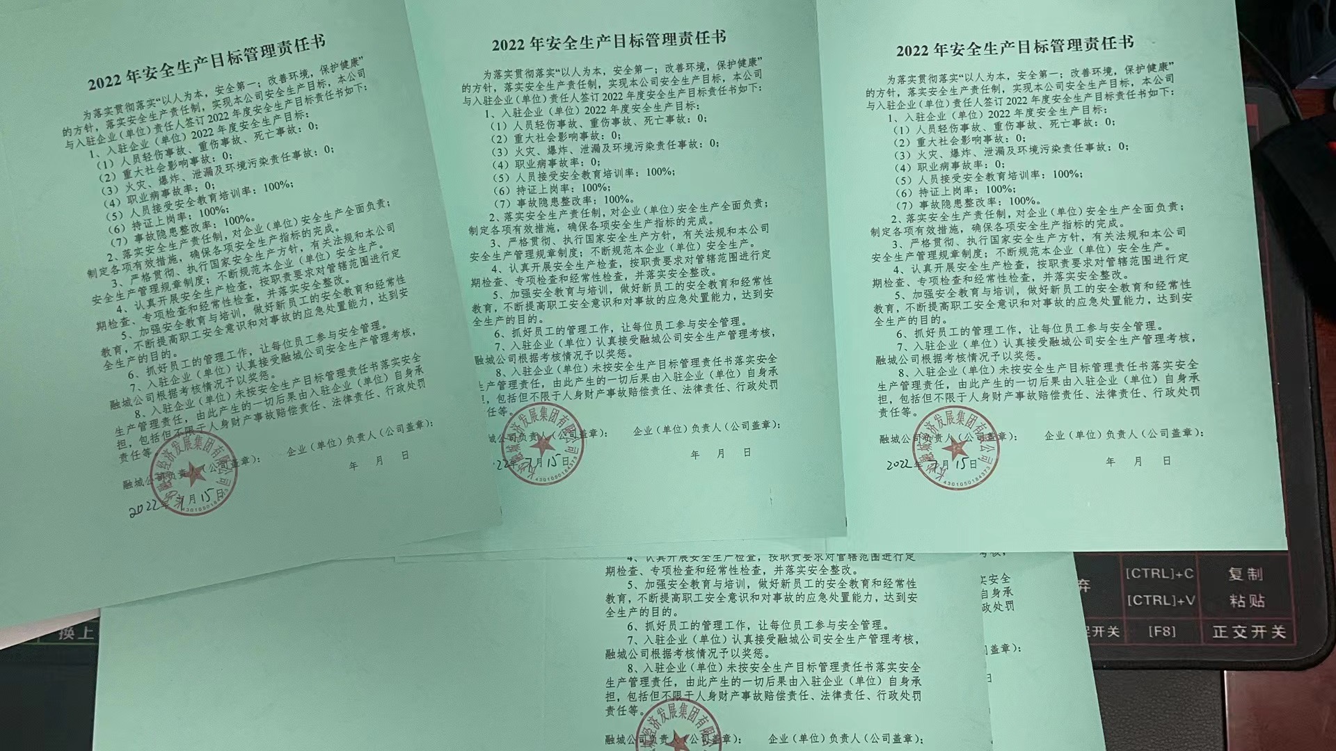 b7faa85fda3849274870cc71e3c64b1 b7faa85fda3849274870cc71e3c64b1