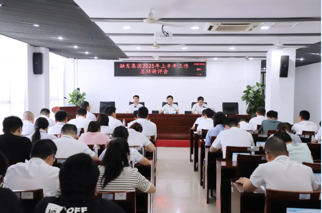 微信圖片_20250717094053 微信圖片_20250717094053